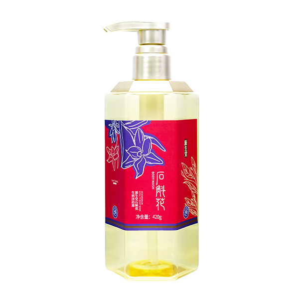 石斛花生機(jī)沐浴露